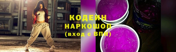 кокс Богородицк