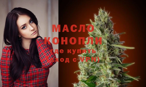 кокс Богданович